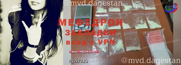 героин Зеленокумск