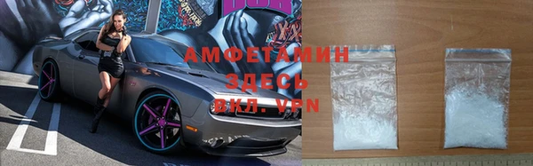 mix Зерноград
