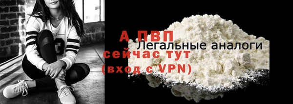 mix Железногорск-Илимский