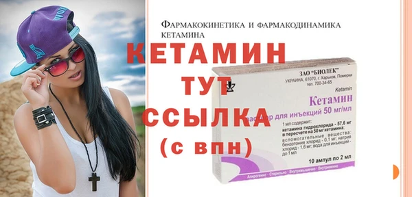 героин Зеленокумск