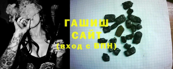 mix Зерноград