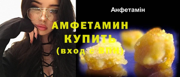 кокс Заволжск