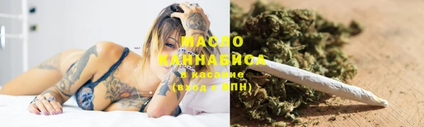 героин Зеленокумск