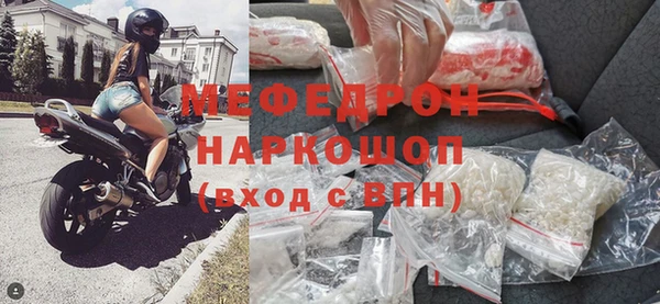 mix Зерноград