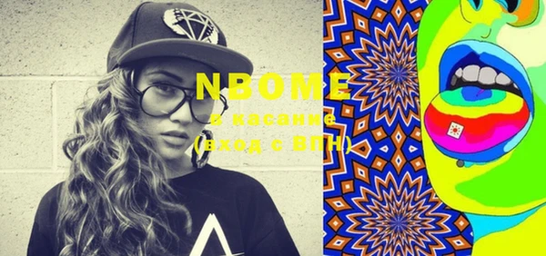 mix Железногорск-Илимский