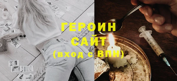 шишки Заводоуковск