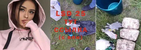 mix Железногорск-Илимский