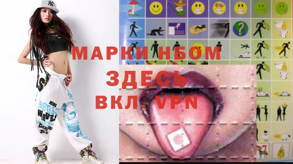 кокс Заволжск