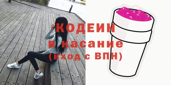 mix Зерноград