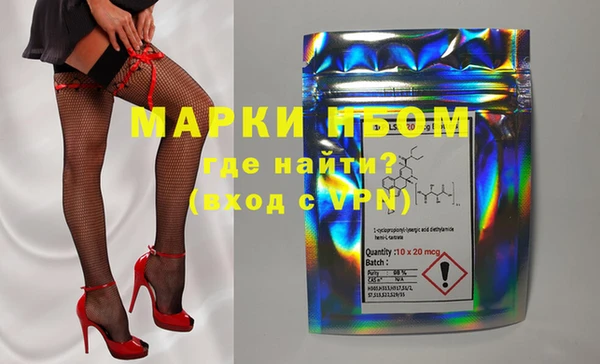 mix Зерноград